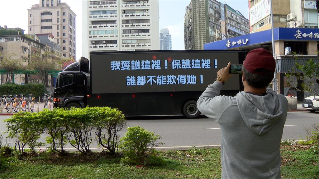 尷尬！藍青年軍喊罷免王世堅　北市黨部主委：千萬別動他