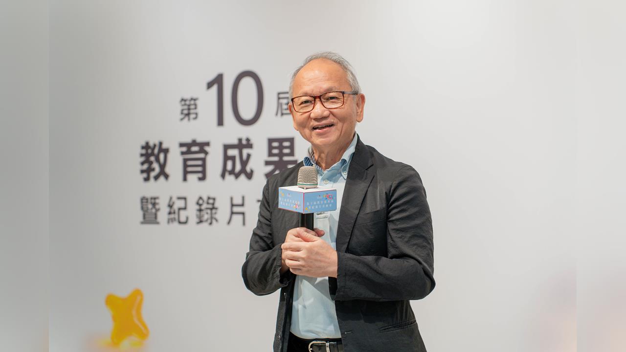 串起世代愛的接力！ 第十屆法藍瓷想像計畫成果展登場　青年攜手孩童點亮偏鄉