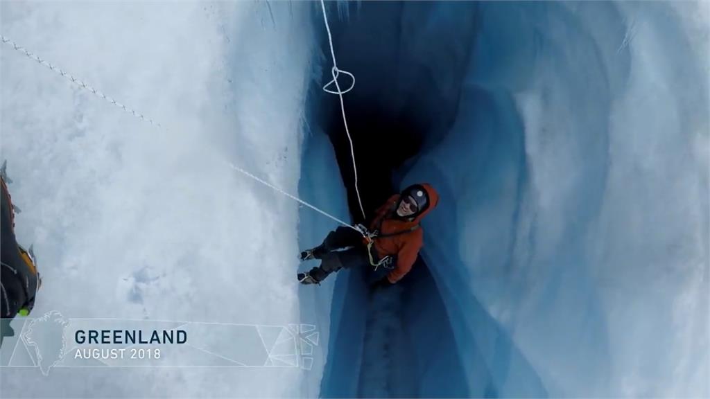 危險指數破表！格陵蘭冰臼攀爬大探索