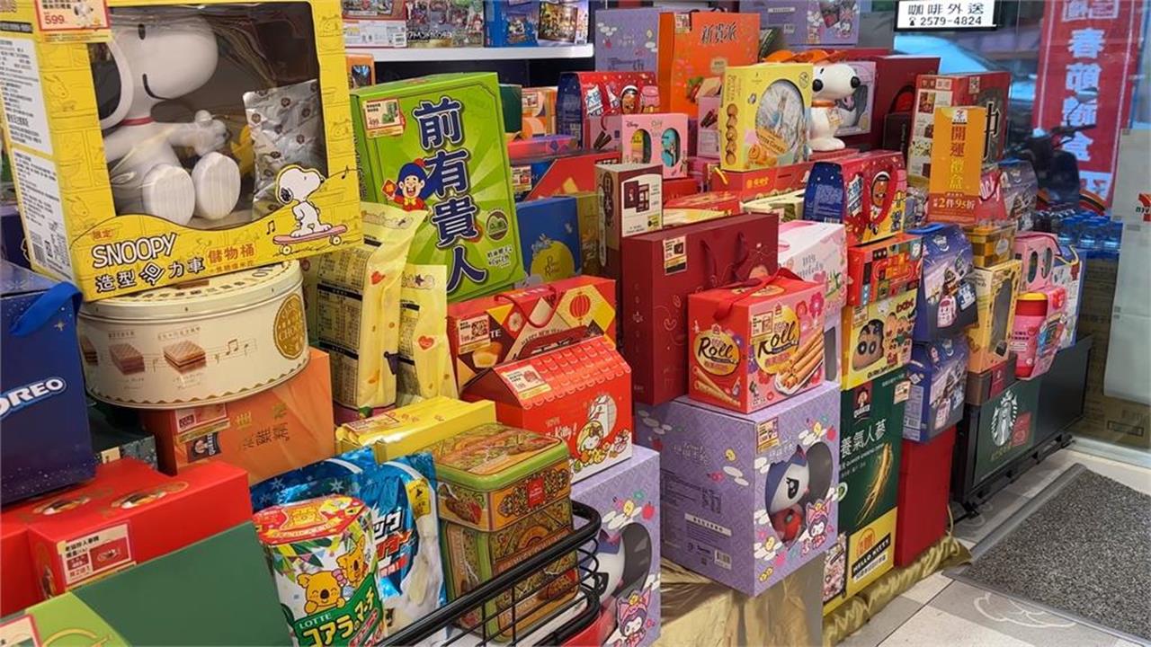 超商成堆禮盒真的有人買？網點名「這人格」是購買主力…全場秒懂笑出聲