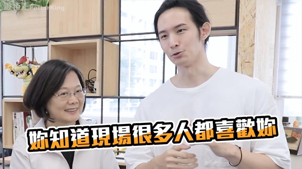夜線／與台灣總統拍片遭中國查水表！波特王：損失不小，但跪不下去