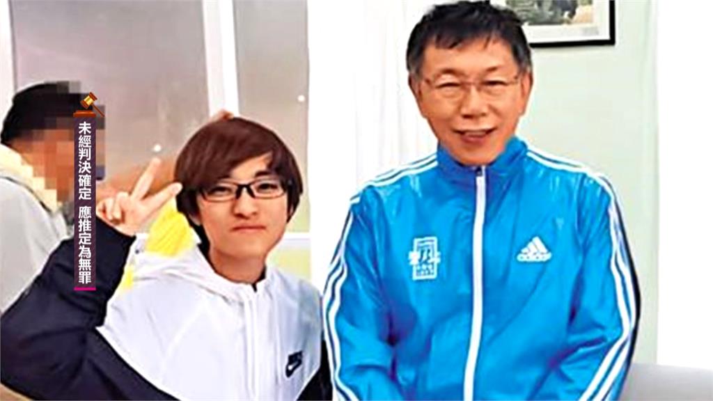 諷柯文哲辭黨魁為求交保　綠批沒涉嫌重大會裁定重保？