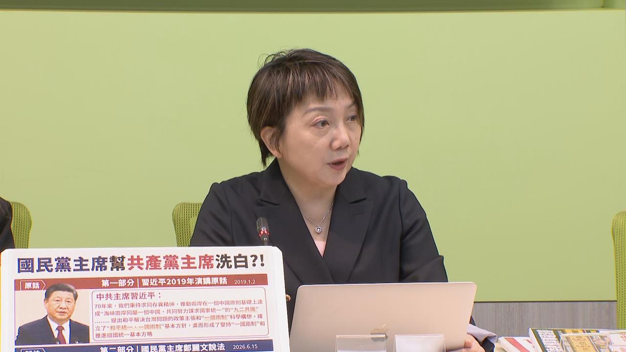快新聞／鄭麗文訪美負評不斷！范雲批「狂漂白習近平」：不要再精神勝利法