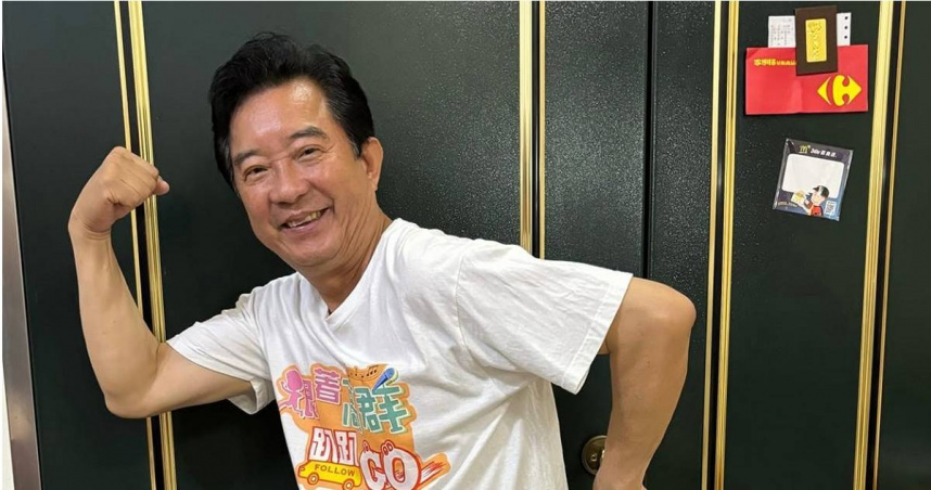 70歲高群罕見公開遺囑！大部分遺產留妻子　孫子「有穿洞刺青」竟無法分