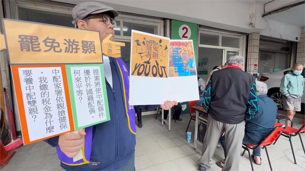 大罷免風吹進南投！　民團發動罷免馬文君、游顥