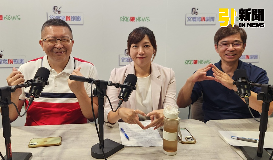 大罷免潮/823投票倒數!陳乃瑜促罷免立委、296億還稅於民