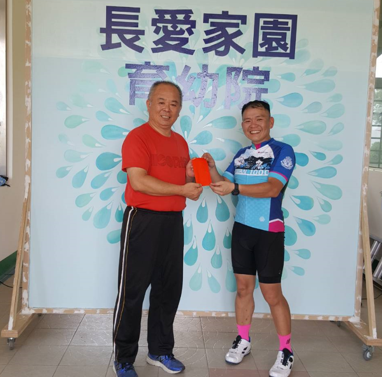 單車送愛 車友從台北騎到雲林支持偏鄉教育