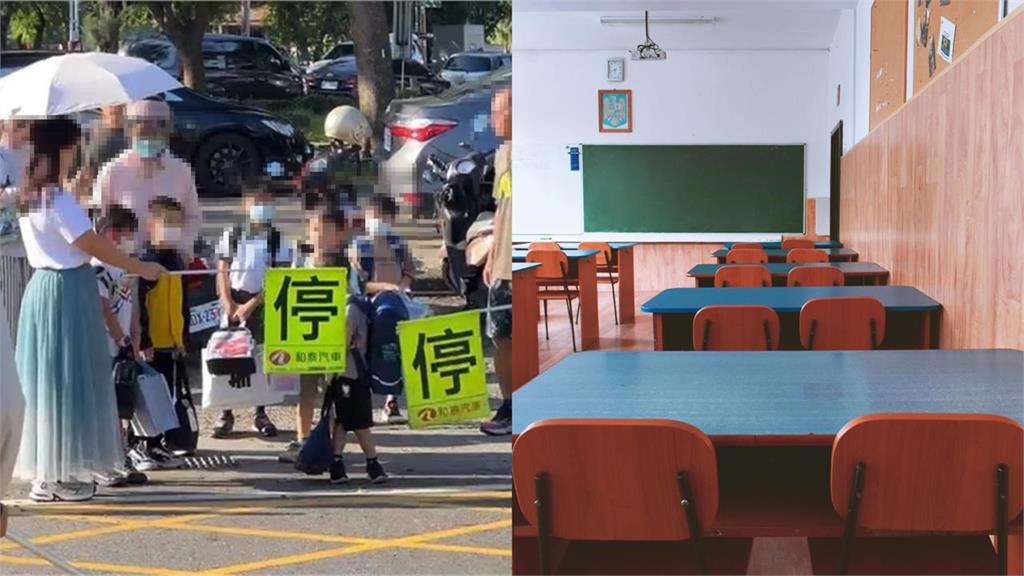 孩子剛升小一「開學就請假」　媽崩潰PO網曝「原因」引共鳴：我家的也是！