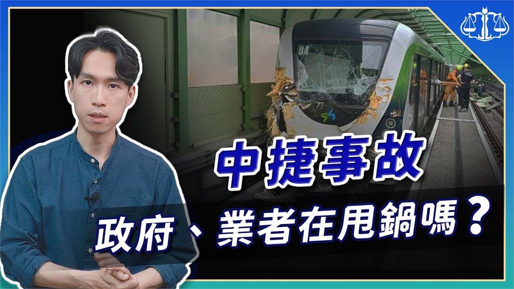 興富發工安危害只罰9萬？勒令停工還敢偷蓋　律師嘆：罰款不痛不癢