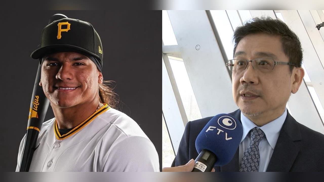 MLB(影)／請問袁博士這要怎麼唸？海盜神秘新秀名字太難唸根本像Marvel角色