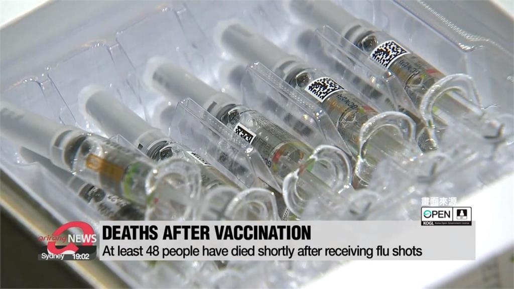 韓已59人打完疫苗死亡新加坡急停用2款疫苗