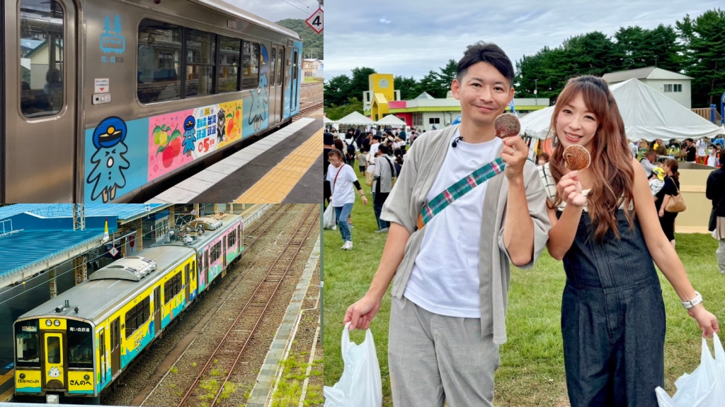 《Go Go Taiwan》段慧琳帶大家來去青森囉！有鐵道迷最愛的限定彩繪列車、以及吃不停的鮮肥帆立貝