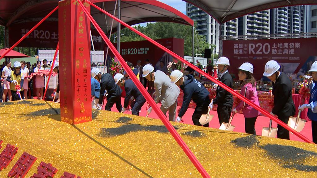 看好台積電帶動後勁地區發展　高市府.高捷推聯開案
