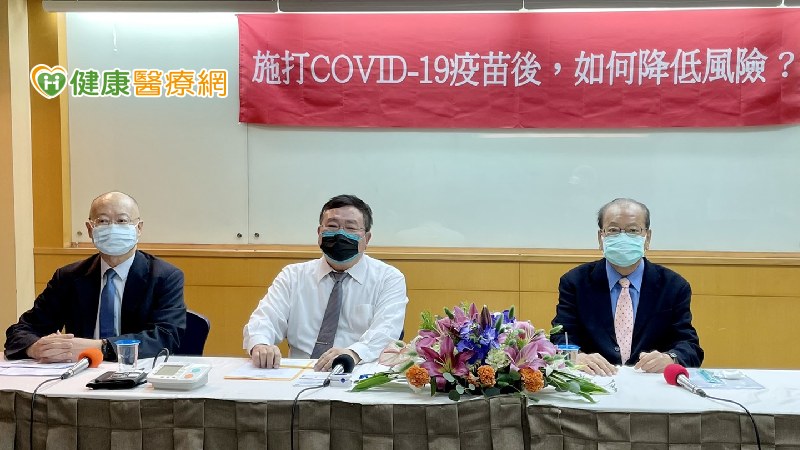 打完疫苗後監測血壓和血氧變化　減少突發不適的挽救機會