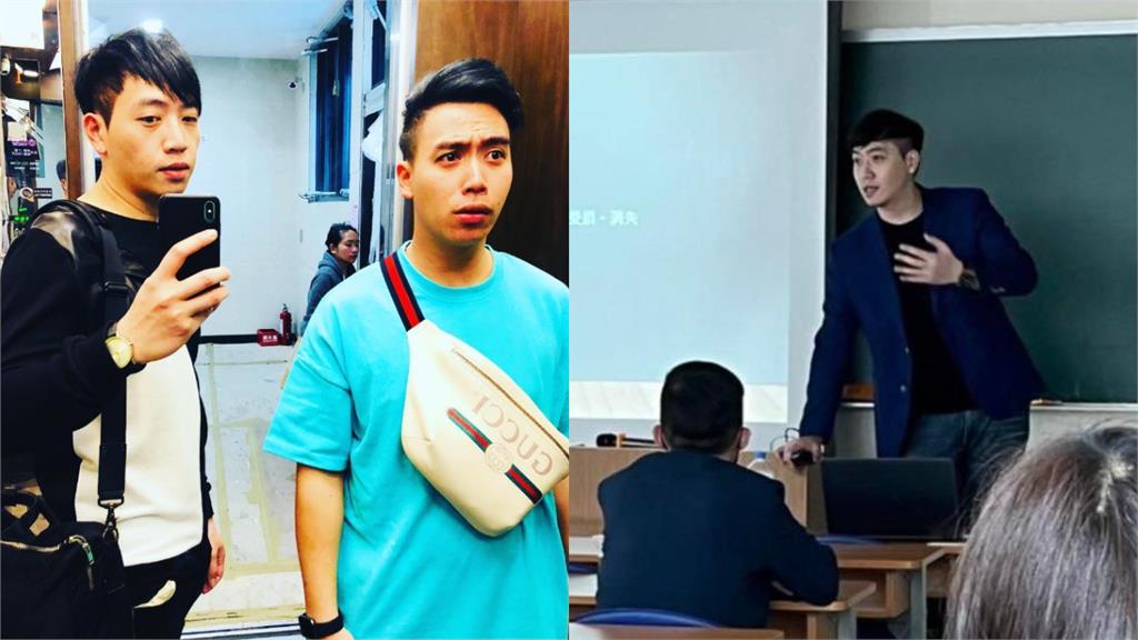 無尊「補教名師親哥」被炎上！PO文「教兒罵髒話、當渣男」補習班急開除