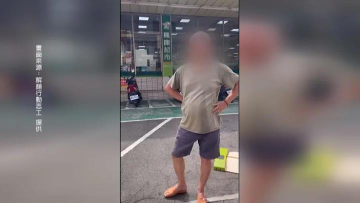快新聞／台中霧峰罷團志工又傳被恐嚇、侮辱　警方已掌握身分