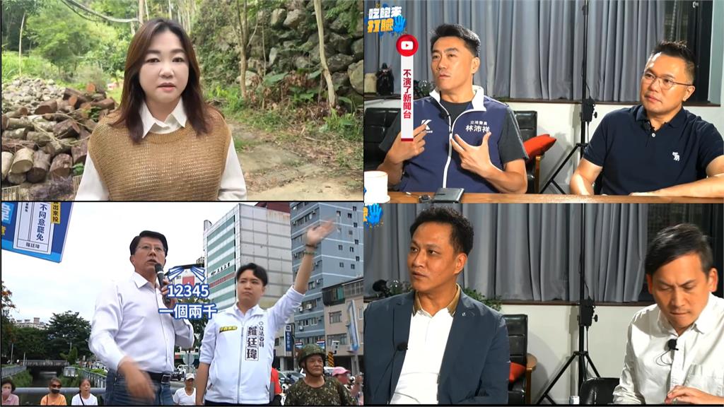 藍委頻對罷團口出惡言 王義川到南投聲援自嘲"福壽螺"