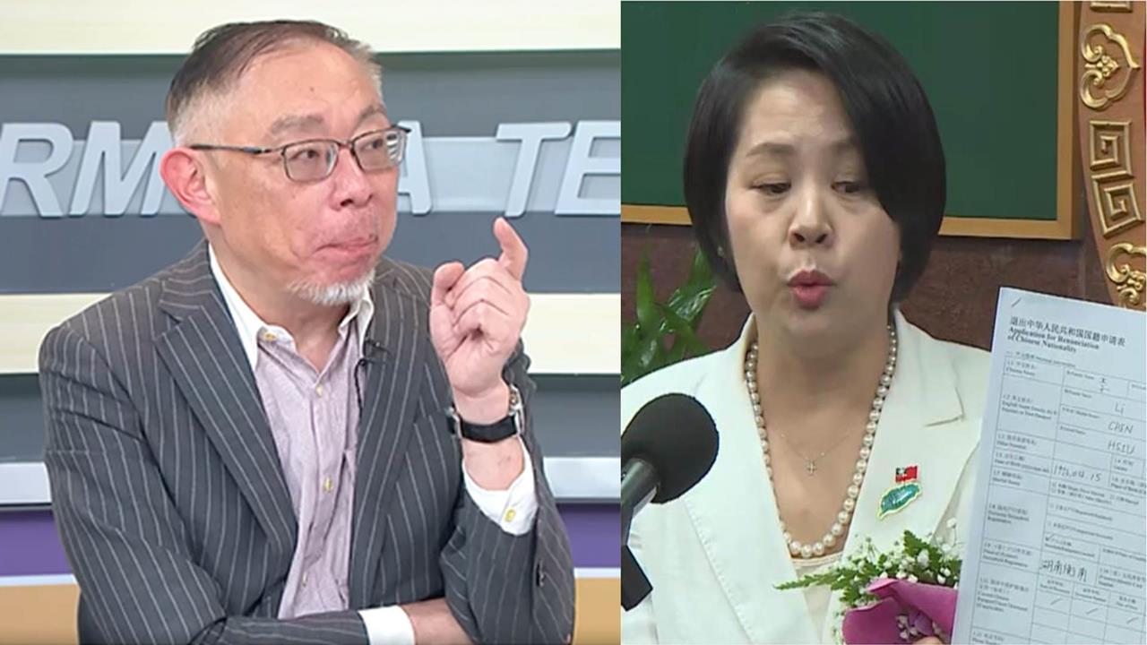 李貞秀未完成放棄中國籍 范世平：韓若放水「影響藍白這些選票」！