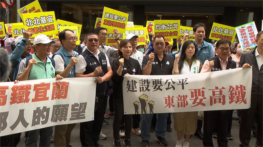 爭「東西部建設公平」！　宜蘭盼「高鐵延伸」　打造6小時生活圈