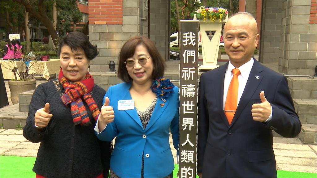 「國際和平中心」成立！ 聲樂家簡文秀出任大使