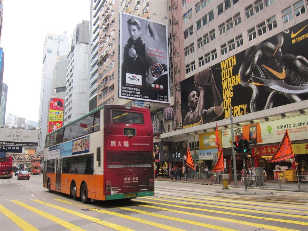 快新聞／Omicron進入香港社區！　林鄭月娥宣布：娛樂場所將關閉、禁8國航班