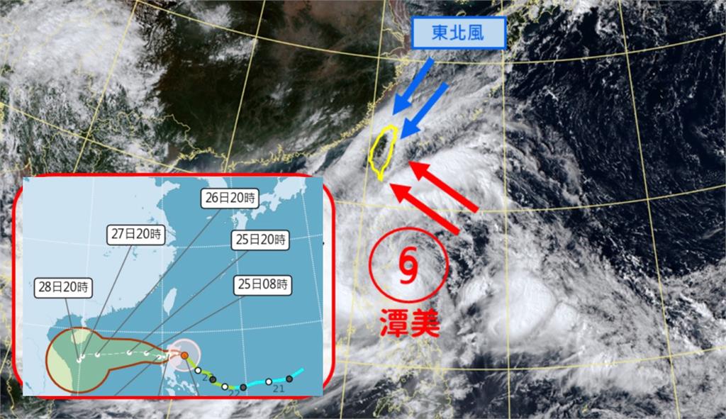 快新聞／東北季風遇潭美外圍環流共伴效應　東半部防「致災性」豪雨