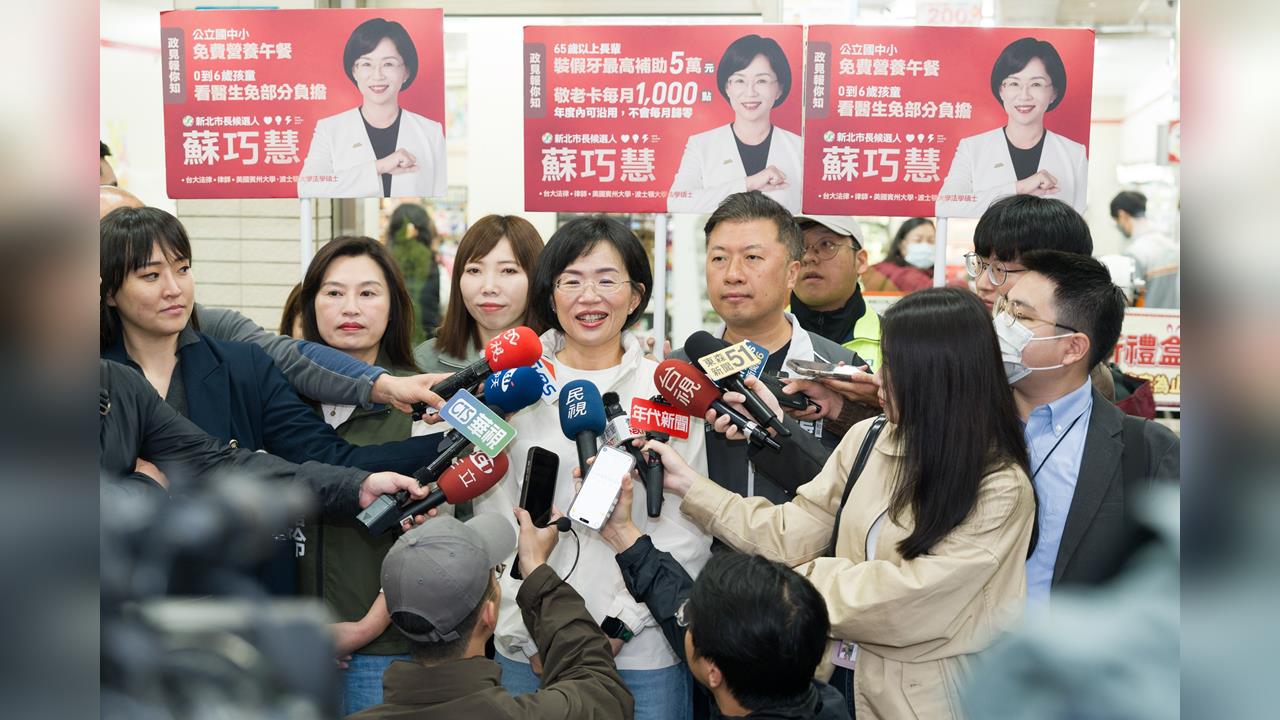 快新聞／李四川壓力山大？蘇巧慧「適任度」首度超車　本人謙卑發聲了