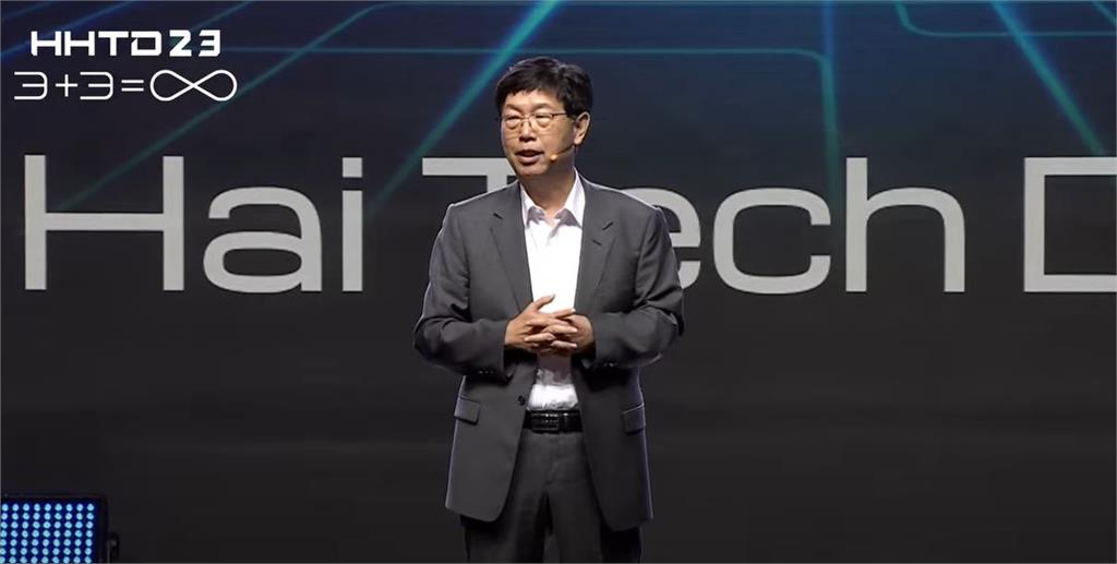鴻海科技日　劉揚偉：沒有半導體技術革新AI應用有限