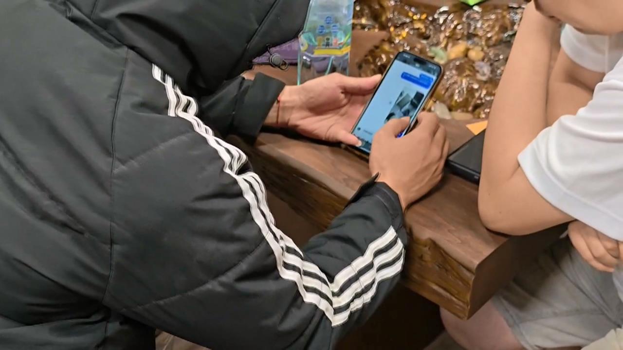 運黃金到泰柬2天賺40萬? 被當豬仔勒贖1.5萬美金又被詐