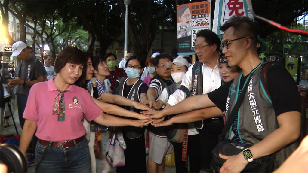 林右昌帶隊板橋「罷元大掃街」　民眾高喊：大罷免大成功！
