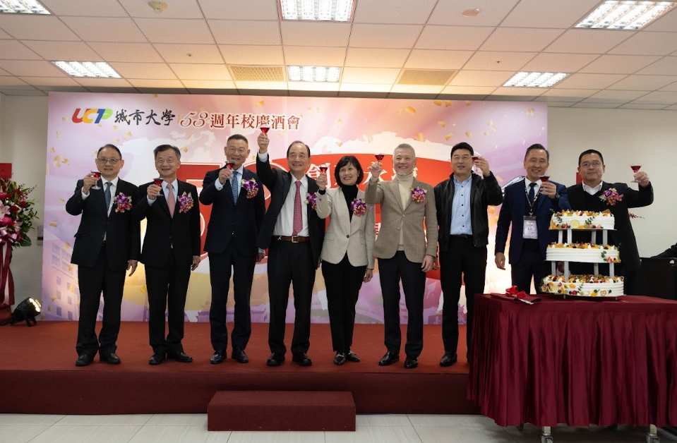 城市科大53周年校慶 政商大老雲集場面盛大 為台灣爭光！國際競賽獎牌數破兩百面