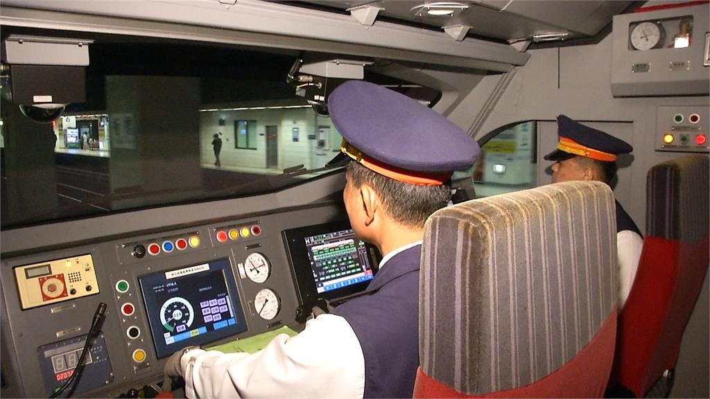 台鐵司機員講手機分心　進站「衝過頭」超出近4節車廂