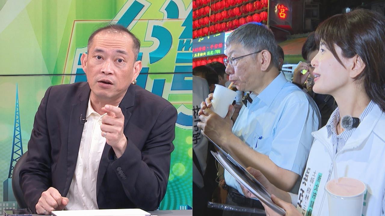 柯逛湳雅夜市出動61警力？康仁俊曝「這原因」代表活動失敗！