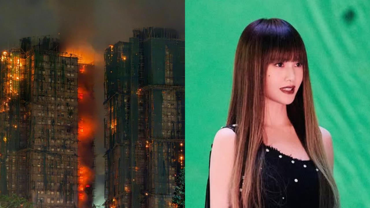 香港大火/17年來「首宗5級大火」增至55死!楊丞琳心碎「轉發1貼文」發聲了