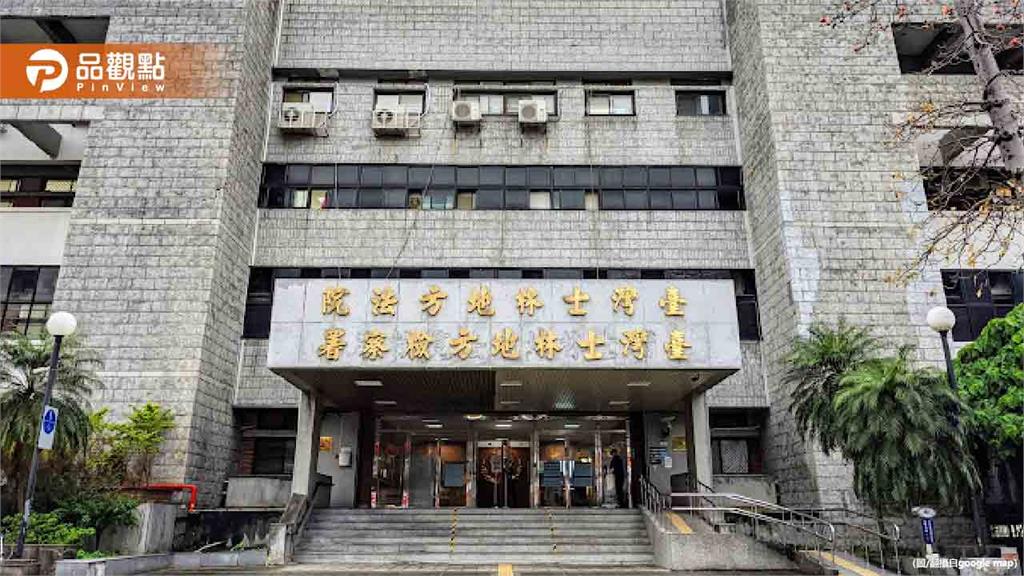 照服員踹死院生！遭判刑9年還得賠482萬