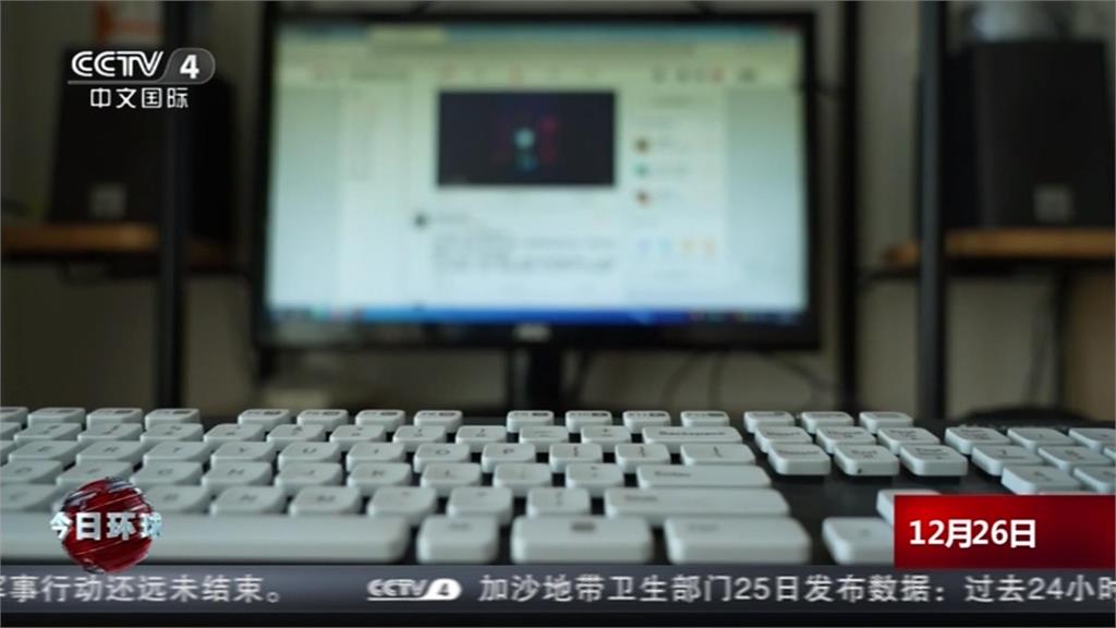 中國加大整治「網路短片」　拘留上傳造假畫面者