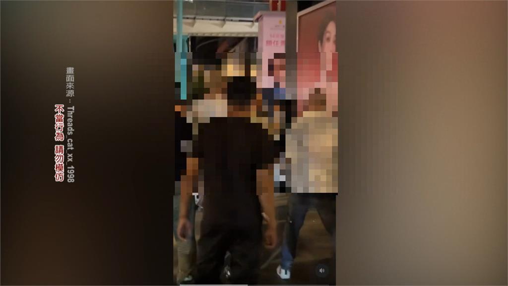 "醉"失態！美籍男打招呼發生碰撞　街頭狂奔給警追