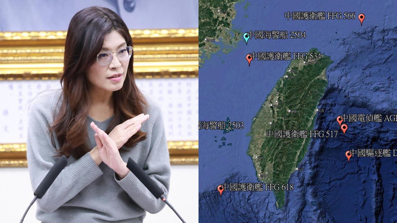 管碧玲揭「共艦圍台圖」！諷鄭麗文訪中會晤習近平：要在台灣之籠躺平？