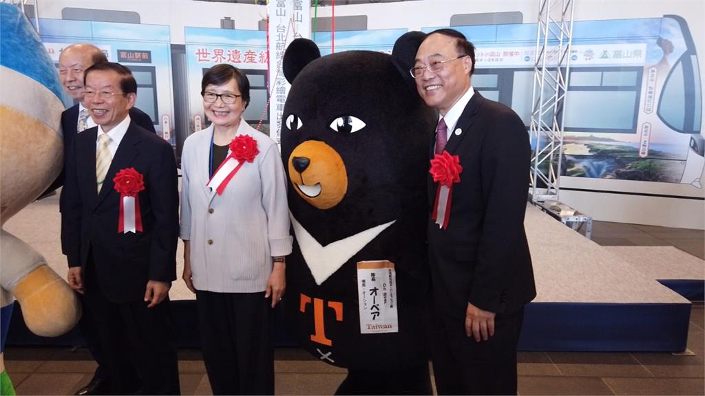 台日觀光高峰論壇登場 台日友誼更上層樓