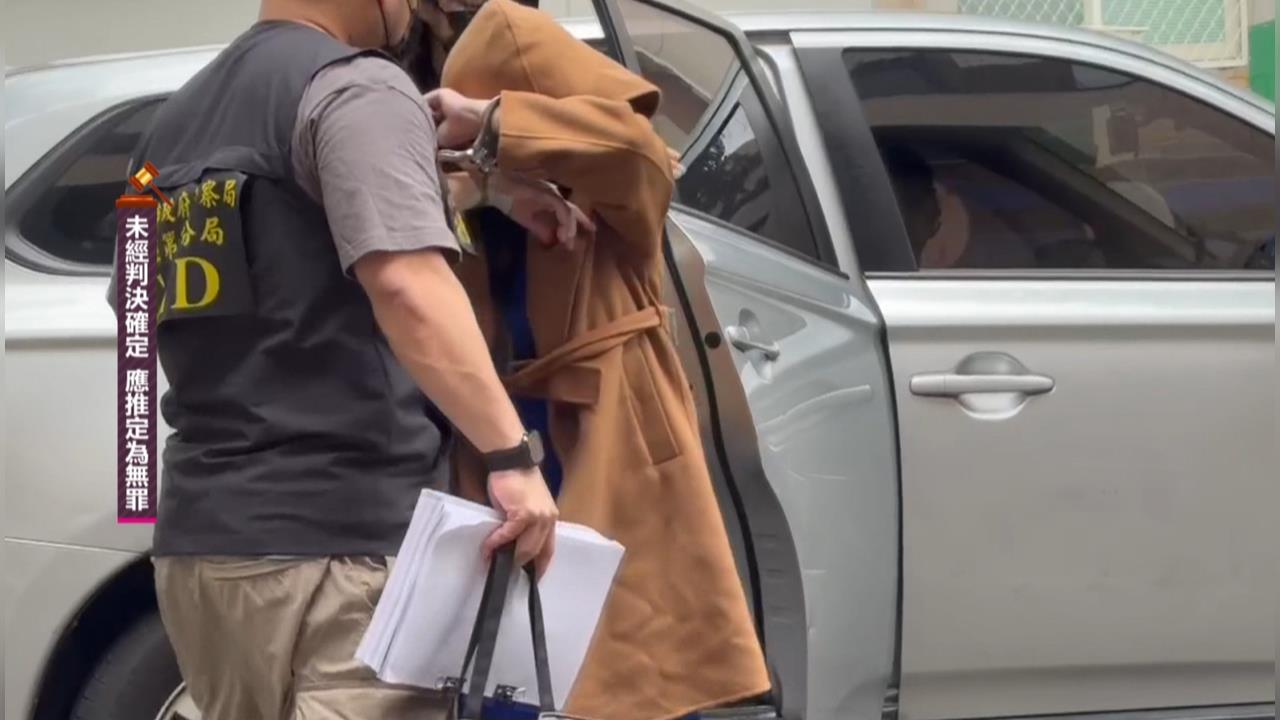 知名火鍋店"滿堂紅"涉洗錢詐欺5.8億 北檢起訴18人