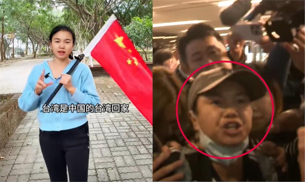小微老公喊冤「武統宣言全為帶貨漲粉」不是真心話！鄰居秒打臉揭私下面貌