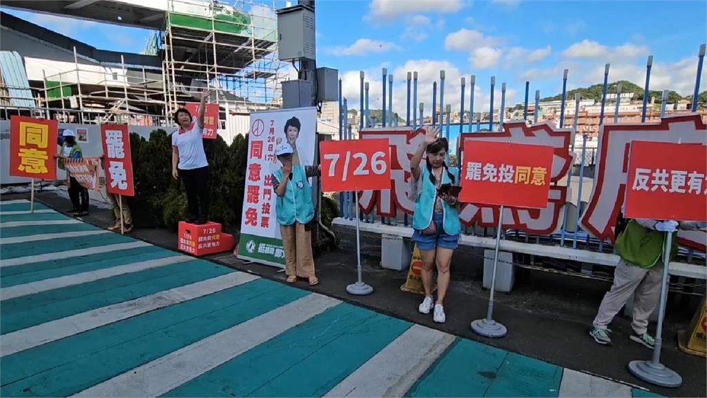 延押案恐衝高同意罷免票數? 林沛祥孤軍站路口舉牌拉票