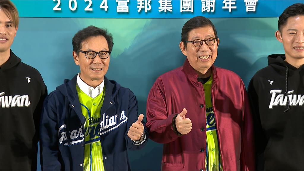 2025年亞洲最富有家族出爐！蔡家排第6　前十名有「這些」共通點