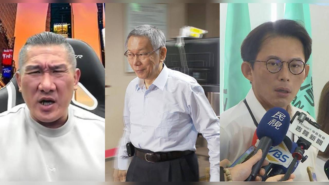 快新聞/館長爭議延燒!王浩宇喊「這3人」土城相聚發雞排 網友紛紛留言加碼