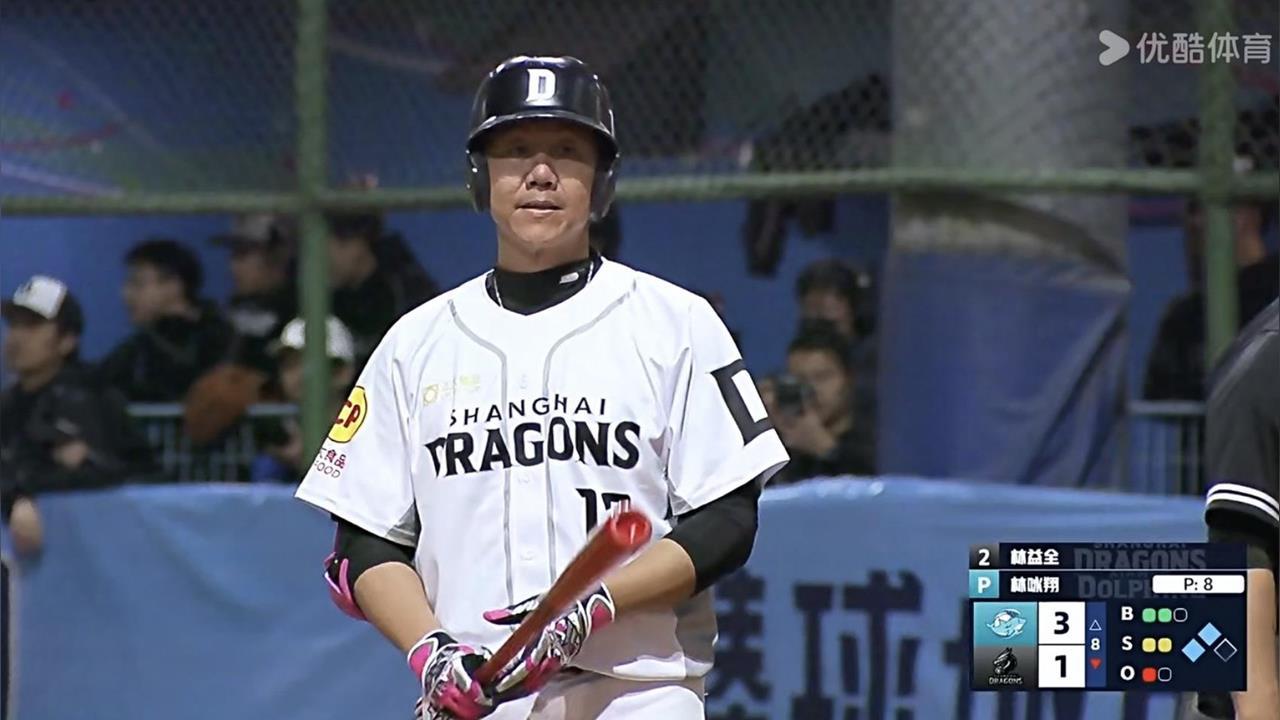 CPB(影)/以「救世主」之姿中國聯盟稱霸!林益全手感發燙場場都敲安成「六割男」