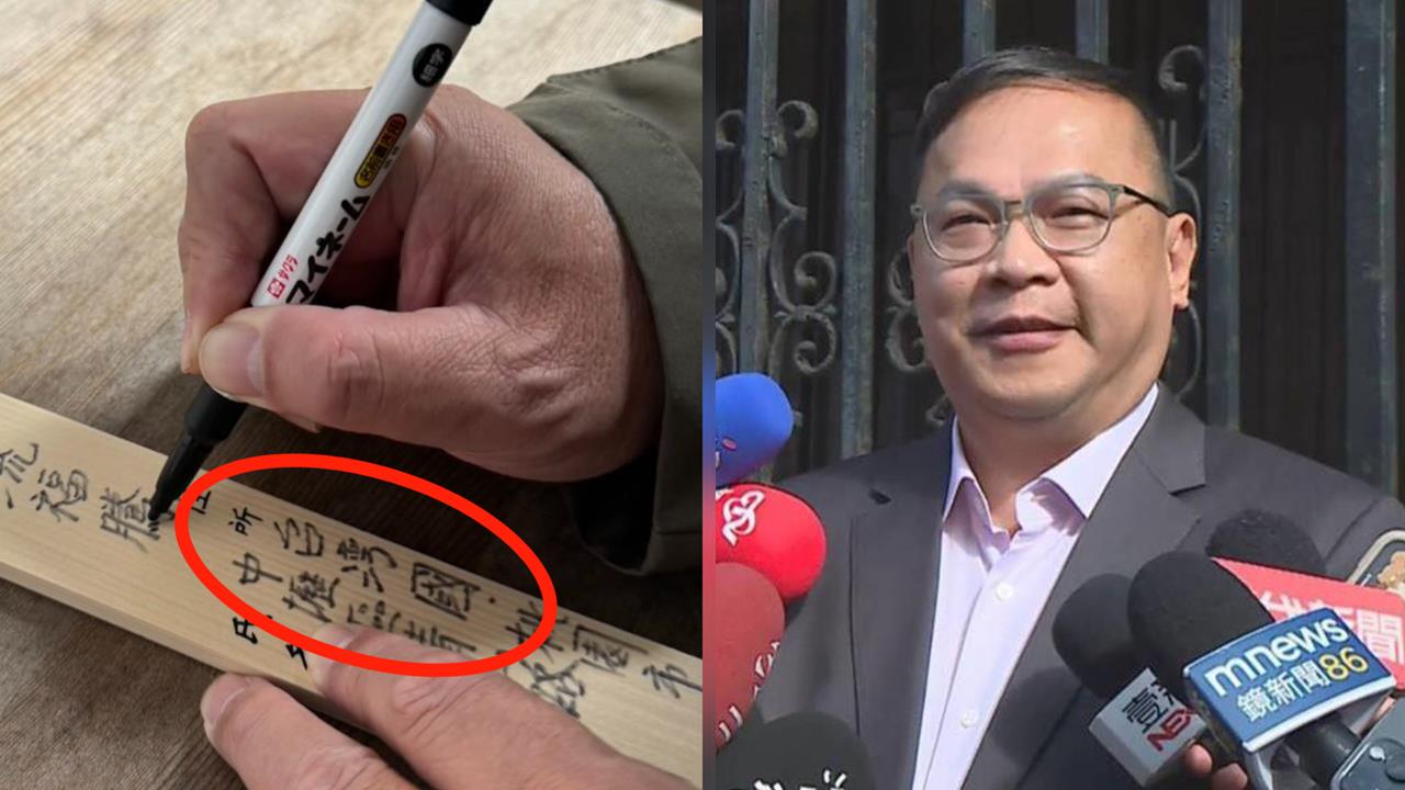 王義川赴日「大啖和牛、鰻魚飯」挺日本！神社繪馬寫下「台灣」兩字掀熱議