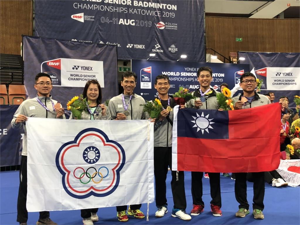 2019世界壯年羽球錦標賽 台灣代表隊奪2金、2銀、1銅佳績