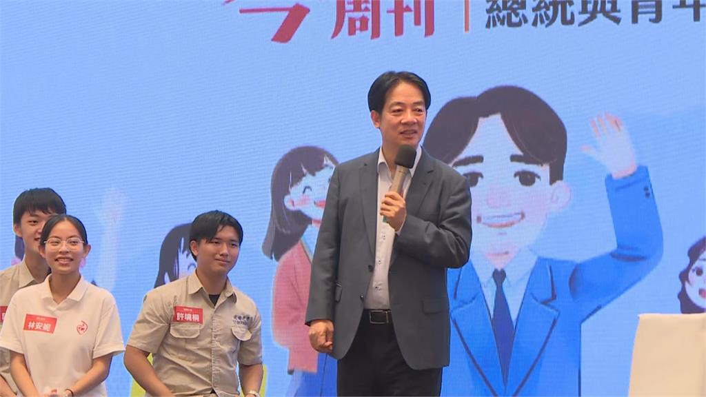 快新聞／學生犀利問是否帶領國家和平不戰爭　賴清德拋3方案過半選「這項」
