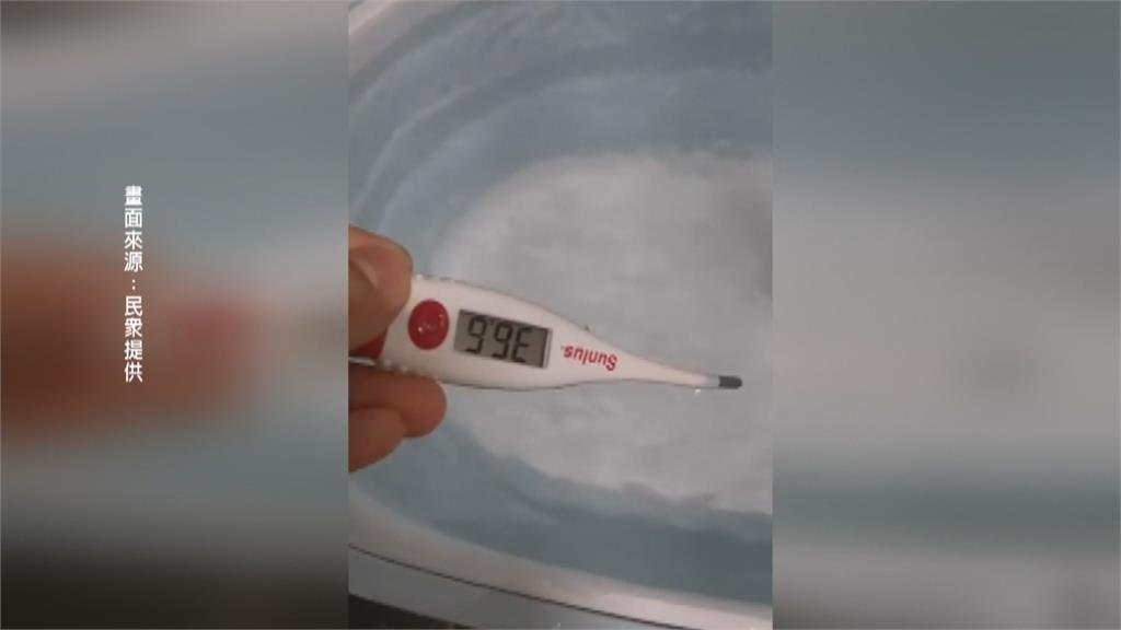埤頭檢疫所洗澡水36°C 　民眾投訴：感冒誰負責！