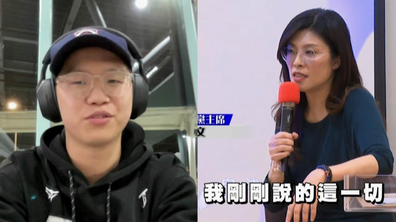 獨家／中華民國是國家=挑釁？學生批鄭麗文：見中共就跪、該硬起來的是膝蓋！